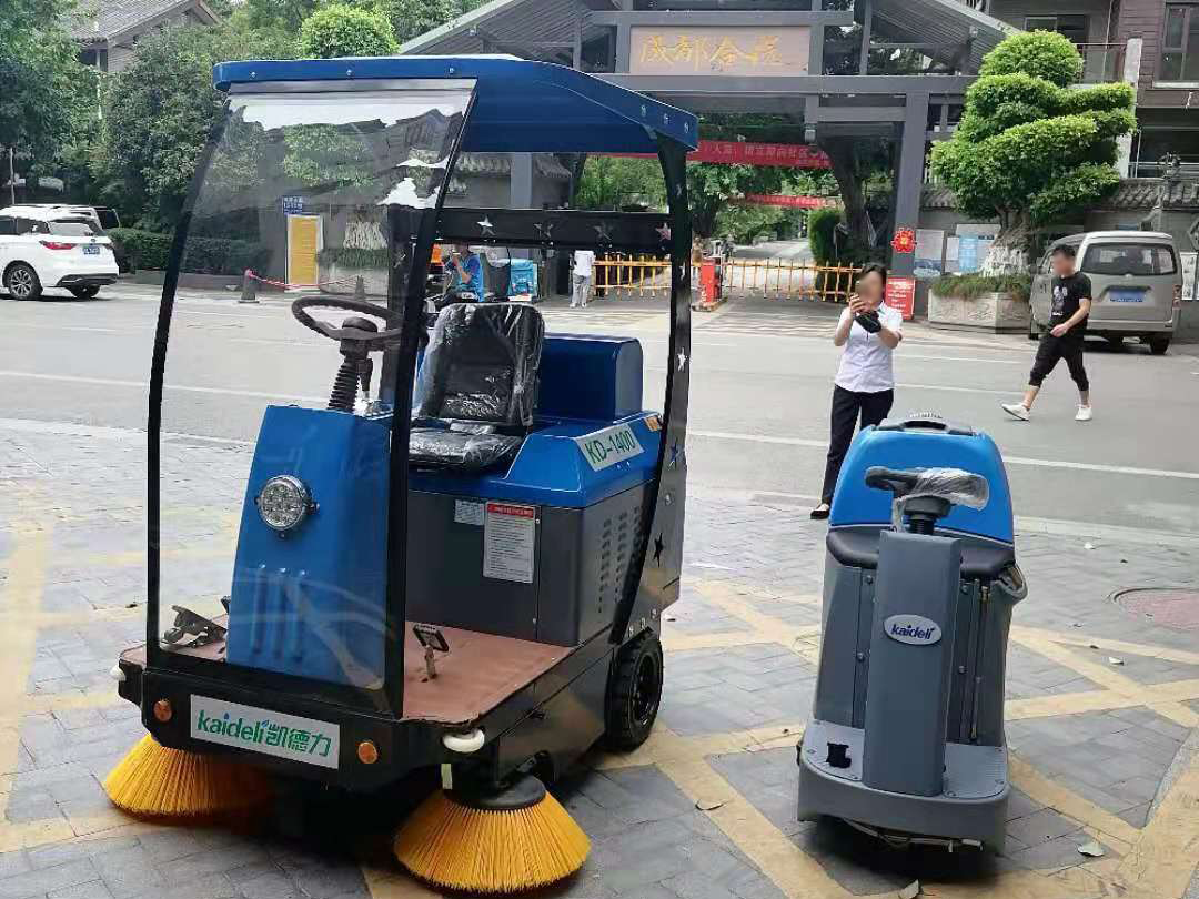 成都合院采購(gòu)掃地機(jī)洗地機(jī)選擇了宏雯公司 成都合院采購(gòu)掃地機(jī)洗地機(jī)選擇了宏雯公司