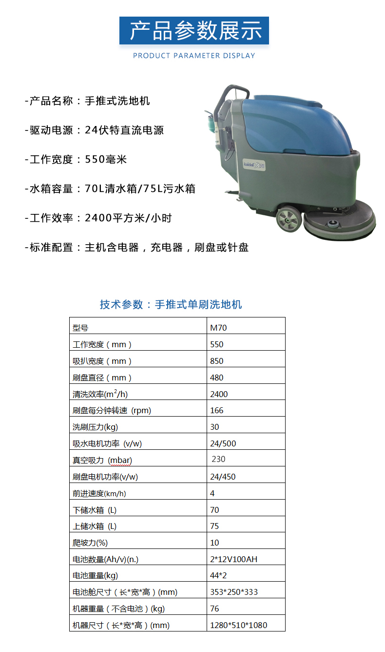 M70_04.jpg M70_04.jpg