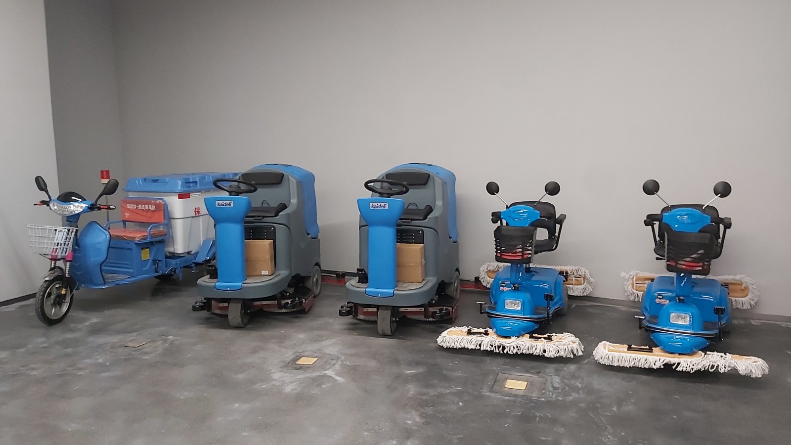 熱烈祝賀凱德力清潔設備入駐成都大運會?。。?/></p>        <div   id=